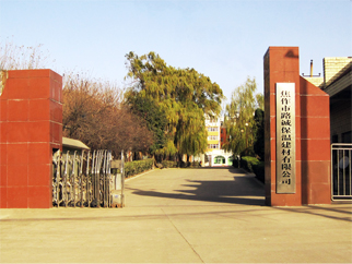 云母板與云母墊片有那些不同之處？