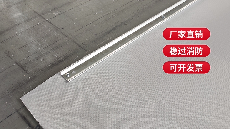 不按規(guī)定安裝擋煙垂壁會(huì)有什么后果？