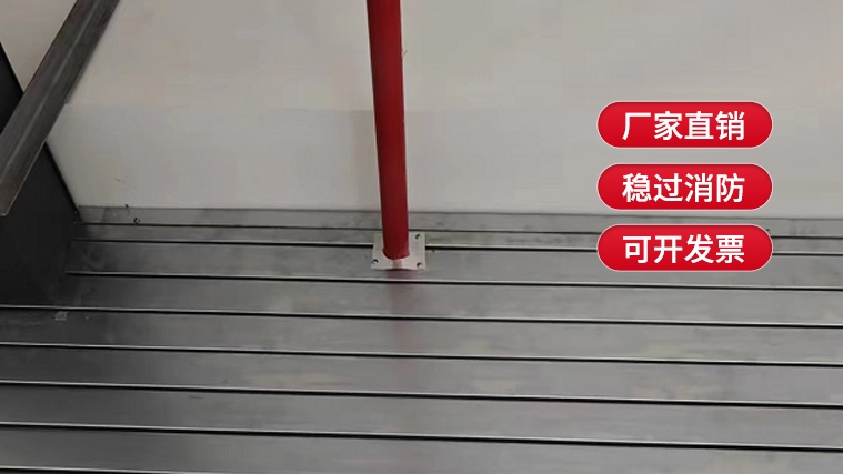鍍鋅鋼板擋煙垂壁的檢測標準是什么