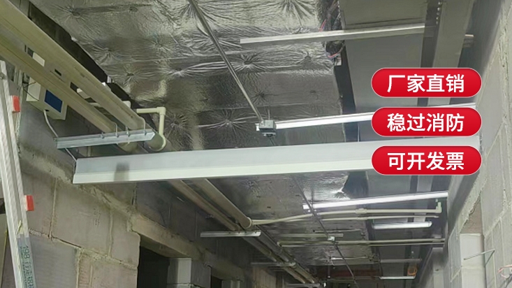 什么是卷簾防火布擋煙垂壁？
