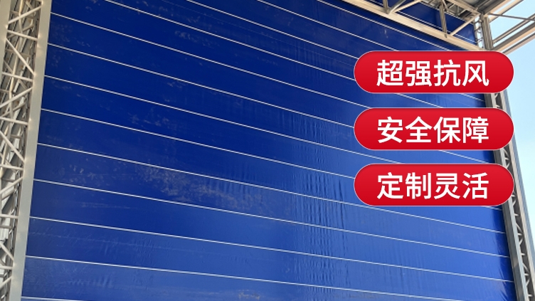 柔性大門的材料通常是什么？