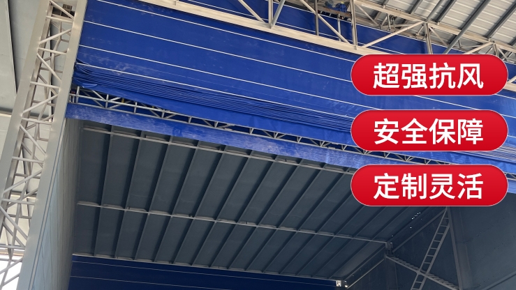 柔性大門適合應用在哪些其他場景？