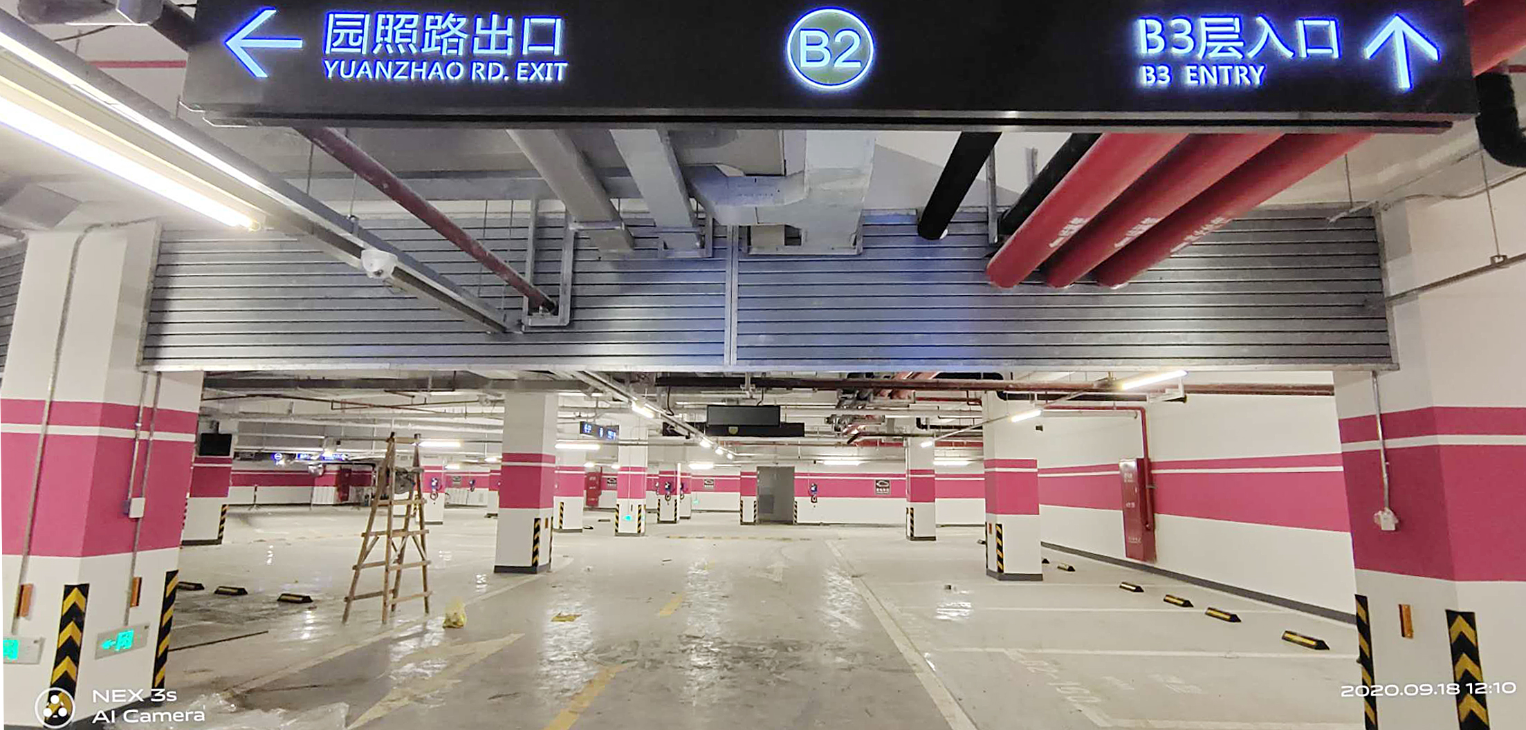 地下室擋煙垂壁有必要安裝嗎？-薩都奇江蘇擋煙垂壁廠(chǎng)家