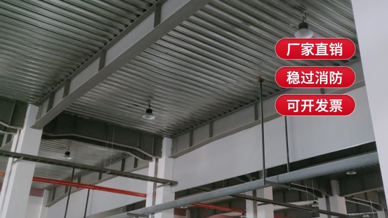 固定防火布擋煙垂壁膠布厚度有幾種？