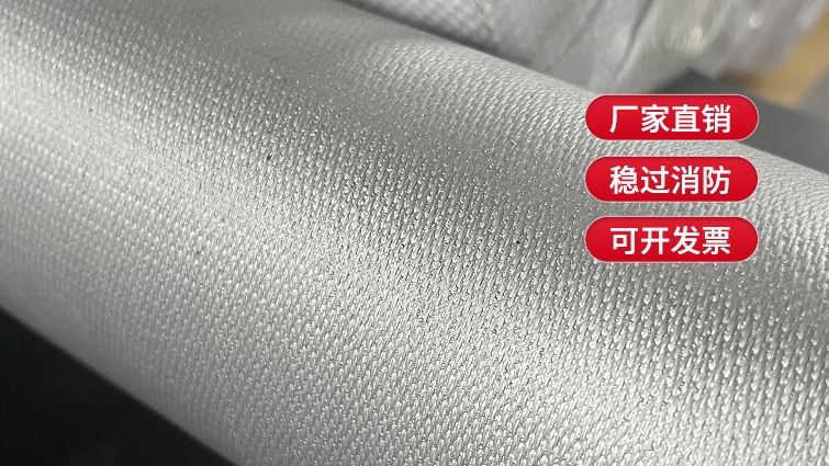 擋煙垂壁的實際應(yīng)用效果如何