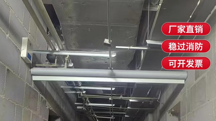 擋煙垂壁安裝在建筑哪個(gè)位置