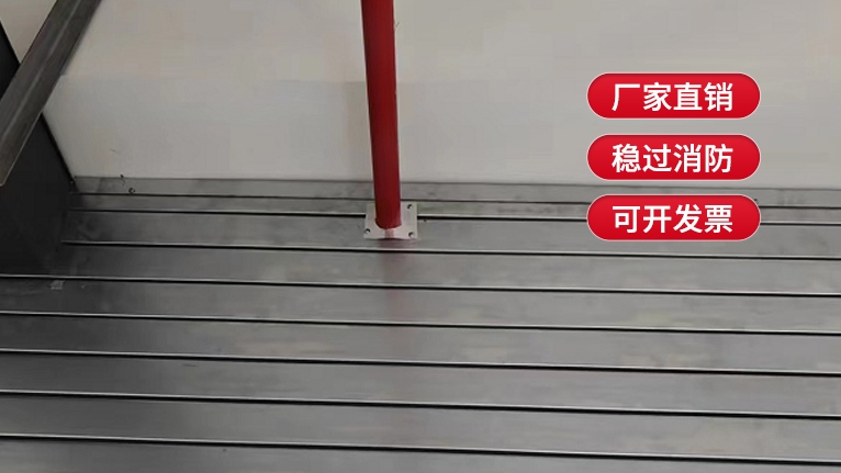 什么是鍍鋅鋼板擋煙垂壁