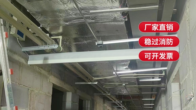 電動(dòng)擋煙垂壁一平方多少錢(qián)？