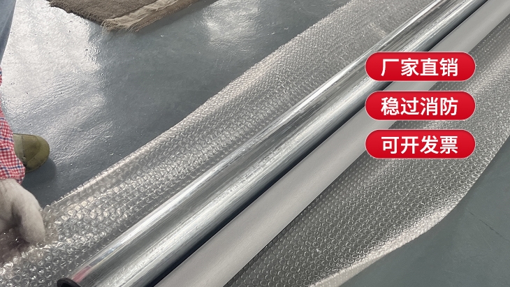 活動(dòng)式擋煙垂壁的選擇、特點(diǎn)和注意事項(xiàng)