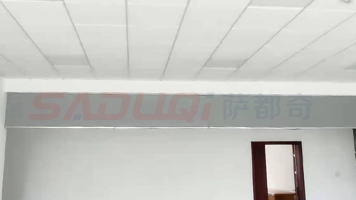 擋煙垂壁驗(yàn)收會遇到哪些問題